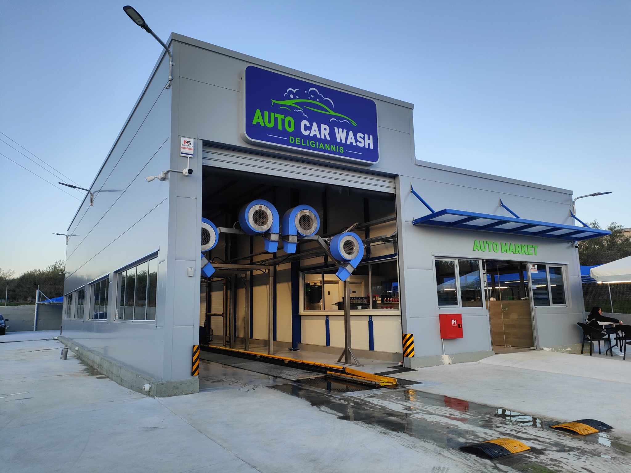Ισόγειο κατάστημα CAR WASH